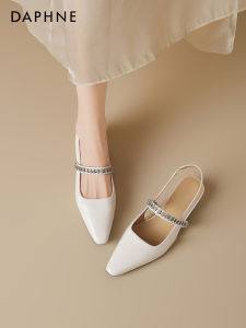 Daphne | Shallow Toe Pointed Flat Open Sandals