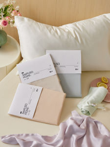 Cooling Pure Color Summer Spring 60s Lyocell Pillowcase 48x74cm High-End Feel Pair of Pillowcases Single Person Use