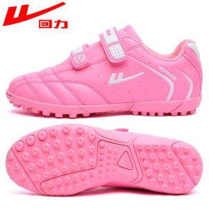 Warrior | Children Training Soccer Shoes TF