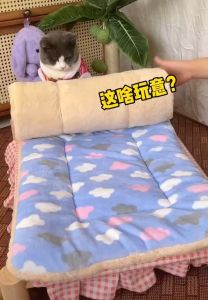 Comfortable Warm Soft Blanket For Pet Cat Dog Mat Bed Selimut Katil Kucing Katir Tempat Tidur Lembut Selesa 宠物 猫狗 床 垫子