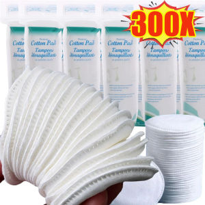 300pcs Round Non-woven Fabric Makeup Remover Pads / Double-sided Facial Cleansing / Dry and Wet Dual Use Cotton Pads / Non-irritating Disposable Clean Cotton