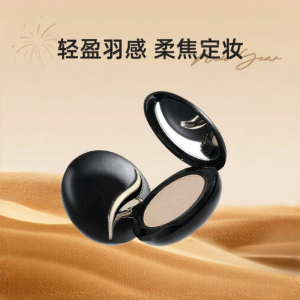 Mistine | Lightweight Concealing Setting Powder