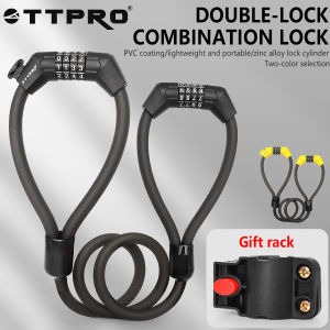 TTPRO bicycle double-sided lock high hardness zinc alloy anti-theft password helmet lock For Cycling Two bicycles work together