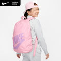 Nike Older Kids' Elemental Backpack (20L) - Med Soft Pink [DR6084-690]. 