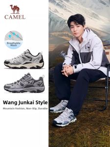 CAMEL | Non-slip Hiking Shoes