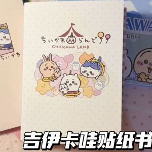 For Chiikawa Sticker Book Cute Portable DIY Stickers Kawaii Peripheral Scrapbook Decor Album Girls Hand Account Stationery Gift