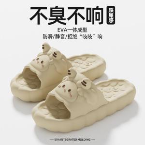 Dép Đi Trong Nhà Mùa Hè 2025 Dép Đi Trong Nhà Ngoài Trời Hoạt Hình Dễ Thương Nhỏ Cừu Chống Trượt Đế Dày Cho Nữ Dép Đi Trong Nhà Phòng Tắm