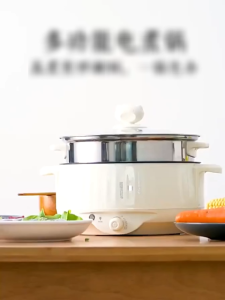 [Tặng Xửng Hấp Inox] Nồi lẩu điện đa năng 28cm chống dính vân đá cao cấp công suất 1000W tiện dụng 3 nấc nhiệt Nồi lẩu 2 tầng đa năng gia dụng D Danido