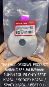 Original Rumah Roller Only Beat Karbu / Scoopy Karbu / Spacy Karbu / Beat Old 22110-KVY-900 KD137