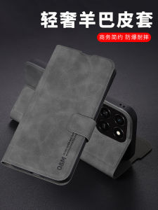 Business Style Silicone Phone Case for Honor Play10T Flip Cover Protective Anti-Fall Full Protection Simple Luxury Creative