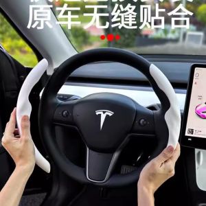Ultra-Thin Decorative Sweat Absorbing Steering Wheel Cover for Tesla Model 3/Y Special Design for Car Interior Accessories