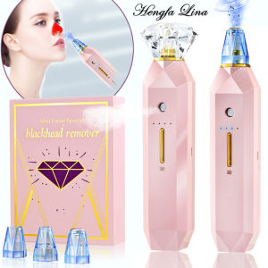 Hengfa Lina Wireless Charging Portable Upgraded Multi-functional Blackhead Beauty Instrument Face Spray 2 in 1 Deep Cleaning Blemish Removal