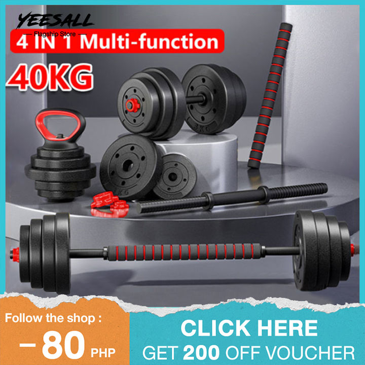 Dumbbell set detachable barbell adjustable kettlebell multiple