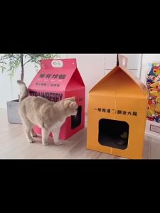 YTL กล่องลับเล็บแมว บ้านแมว ที่ฝนเล็บแมวนอนได้ ที่นอนแมวลับเล็บแมวได้ บ้านแมวลับเล็บแมวได้