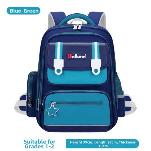 bafunn | Spine Protective Student Backpack