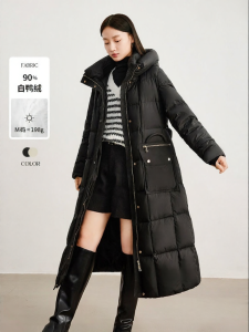 Yigue | Warm Loose Fitting Long Down Jacket