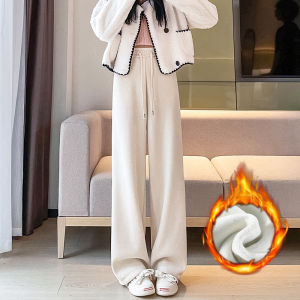 JIANGLU | Plus Size Fleece Lined Wide Leg Pants Womens Autumn Winter Thick Warm Casual Sweatpants Loose Slimming Fat MM Sports Pants