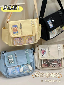 Japanese Style Two-Dimensional Style Young Adult Messenger Bag Bar Ji Guzi Cartoon Backpack Student Party Shoulder Bag Junior High School Girls Crossbody Bag