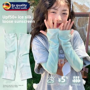 MONLEYTA | Summer Childrens Loose Ice Silk Sun Protection Gloves Outdoor Shade UV Protection Cartoon Style Waterproof Sleeve Covers For Boys And Girls