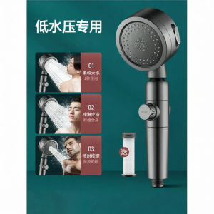 FUXINZHI | Bộ Đầu Vòi Sen Áp Suất Cao