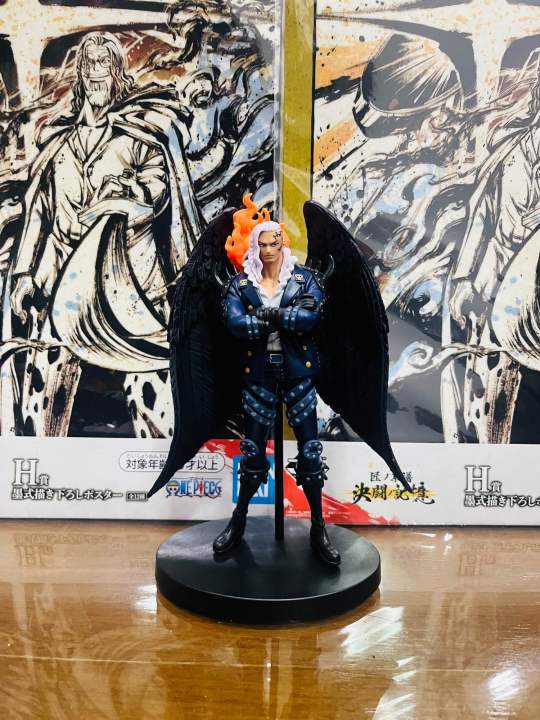 (DxF) แท้100% คิง King the grandline series DxF ฟิกเกอร์ โมเดล วันพีช Figure Model One piece