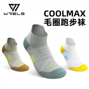 WRELS | Quick-dry Breathable Moisture-wicking Sports Socks