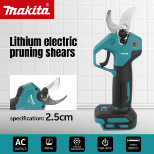Makita | Makita 1500W MPP569 Brushless Electric Pruning Shears 25mm Cutting Diameter Whit LED Display Garden Tool For Makita18v Battery