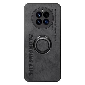 Huawei Mate60 pro Silicone Phone Case Magnetic Absorption Stand Protective Shell Full Cover Anti-Fall for Men Nova11 P60