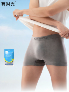 Youngtime | Disposable Mens Brief Underwear Daily Use Sterile Individual Packaging