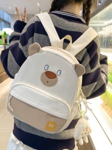 Japanese Schoolbag Good-looking Cute Korean Style Little Bear Ins Large Capacity Primary School Student Travel Backpack Travel Backpack