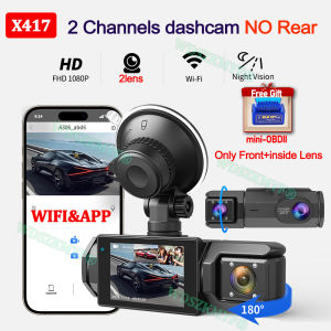 3 Channel WIFI Dash Cam With OBD2 1080P Video Recorder Front Rear Camera Dashcam Black Box Car DVR Optional Rear View Camera