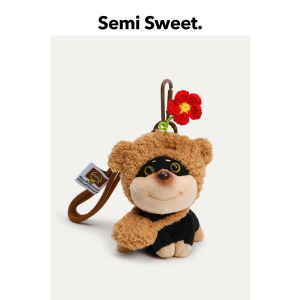 Cute Bee Dog Plush Toy Keychain Backpack Pendant Girls Lovely Dog Doll Original Gift Soft Stuffed Animal Bag Accessory