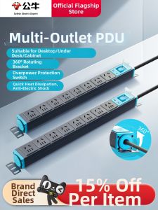 Bull | Overload Protection Lightning-proof Rack Mount Power Strip 10A