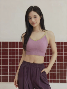 Reddragonfly | Shockproof Aesthetic Back Fitness Bra