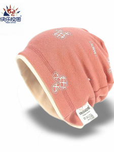 Happy School Princess Style Knitted Hat for Girls Spring Autumn Thin Head Cover Cool Street Style Knit Cap Cotton High Top