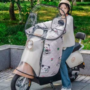 LUKSEN | Waterproof Sunscreen Rainproof Cover All Seasons
