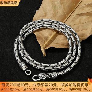 สร้อยคอเงินเนื้อสลับดูแพงสไตล์มินิมอลสร้อยเงินแท้ผู้ชายฮิปฮอปแฟชั่นสำหรับผู้ชายสุดเท่รุ่นหนามีเอกลักษณ์ส่วนตัวแมทช์ลุคง่ายสำหรับผู้ชาย