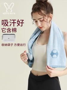 Portable Sport Towel Mens Gym Absorbent Sweat Towel Basketball Tennis Sweat Wiping Towel Yoga Womens Large Bath Towel