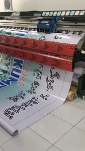 Cetak Spanduk Banner Memperingati Maulid Nabi Hiaju Tua MMT Spanduk Custom 300x100CM