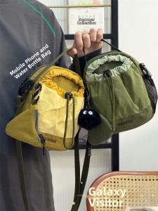 YINHEFANGKE | Outdoor Hiking Lightweight Portable Bag