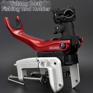 Aluminum Alloy Fishing Rod Bracket Boat Fishing Electric Winch Stand Sea Fishing Pole Bracket Drop Hand Rope Outdoor Camping Travel Gear