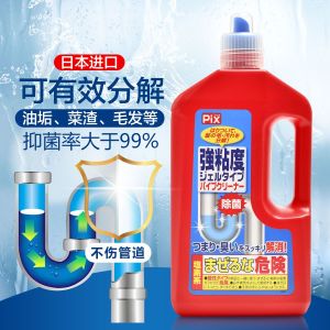 🇲🇾 现货 - Japan PIX Powerful Pipe Dredging Agent Pipe Cleaner - 800g 日本PIX强粘度管道疏通剂 强力管道疏通剂 可溶解头发 食物残渣 等等