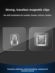 JIFANPAUL | Waterproof Strong Adhesive No-drill Wall Hook