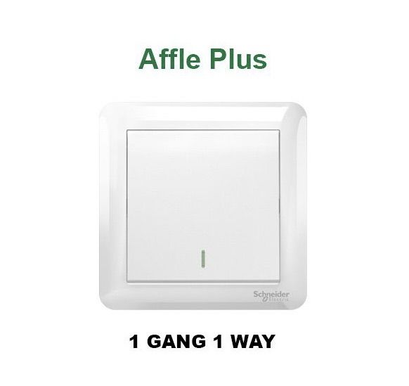 SCHNEIDER AFFLE PLUS 1 GANG 1 WAY SWITCH SIRIM CERTIFIED suis lampu 1g