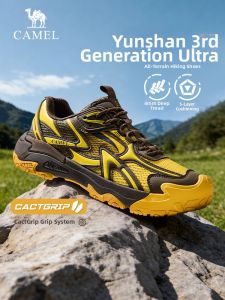 CAMEL | Comfortable Wear-resistant Hiking Mens Shoes