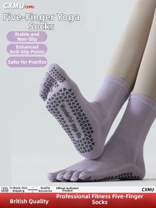 CHONGXIAOMU | Non-Slip Yoga Socks Five Toes Indoor Exercise
