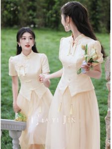 Váy Cưới Phong Cách Trung Hoa Mới Mùa Hè 2025 Váy Cưới Mùa Hè Nhỏ Cỡ Lớn Cho Đám Cưới Thường Ngày Váy Cưới Mùa Hè Cho Đám Cưới