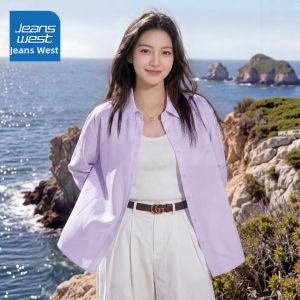 Jeanswest | Áo Dài Tay Phong Cách Pháp Màu Xanh Bảo Vệ UV Cho Mùa Hè