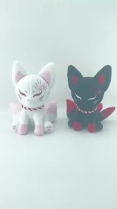 Kawaii Cute Little Fox Plush Toy Kitsune Sitting Decoration Stuffed Animal Anime Gashapon Doll for Kids Gift