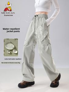 Mexican | Waterproof Windproof 3-in-1 Outdoor Pants